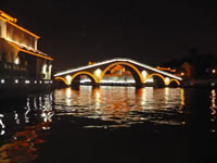 Canal tour at night